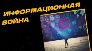 Instagram в России заблокирован