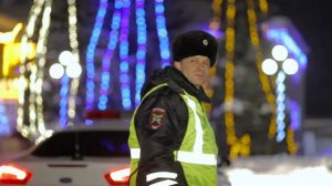 С Новым годом ГИБДД