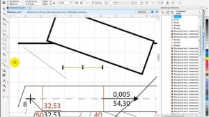 2 лист План организации рельефа часть 3 РГР практика