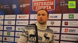 Театрализованное гимнастическое шоу олимпийского чемпиона Алексея Немова   Спорт -норма жизни