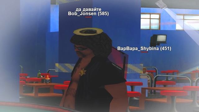 ПРОУЧИЛ ДЕВУШКУ в GTA SAMP