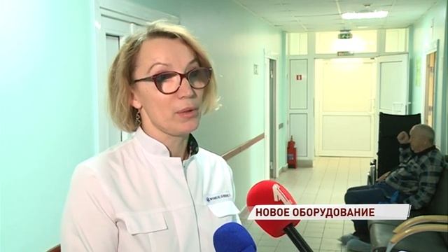 В областную больницу поступил новый аппарат «искусственной почки»