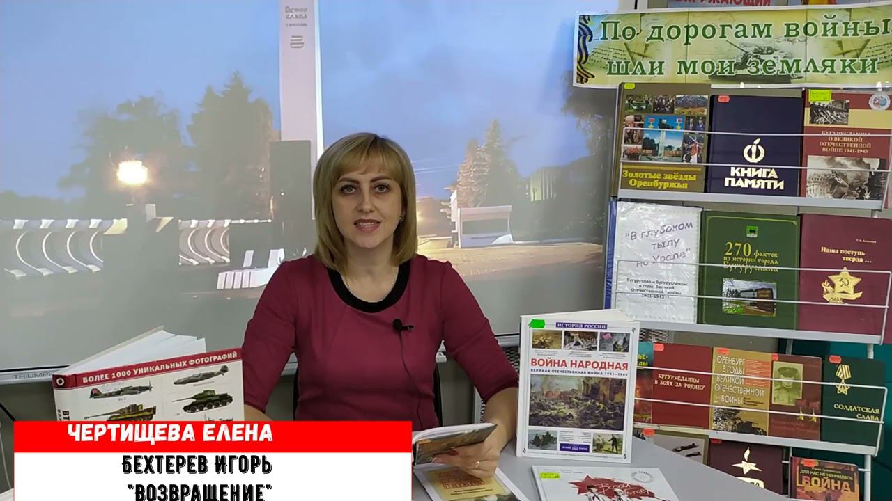 #литературноенаступление