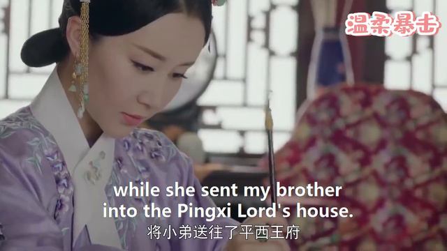 灰姑娘眼看就要喝下毒酒，關鍵時刻王爺一個飛鏢，救她一命！ смотреть онлайн