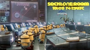 Sochi One Room / Boeing 777-300ER PMDG, Санкт-Петербург - Сочи (ULLI-URSS), MSFS, VATSIM