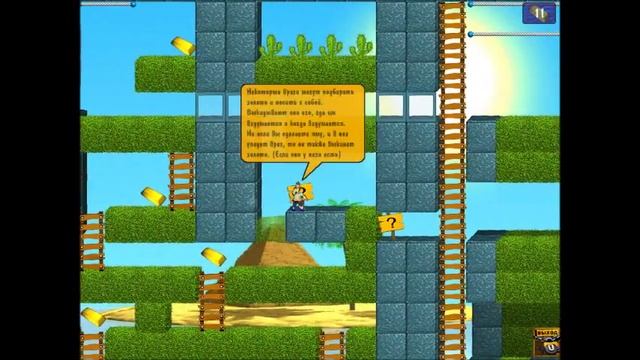 Тайны пирамид (Прохождение) смотреть онлайн