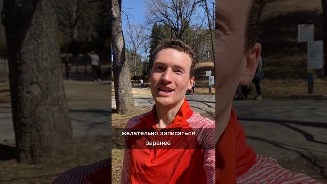 Видео визитка. Массажист.
