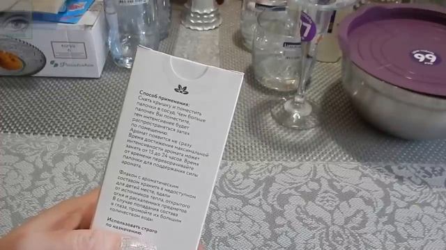 Фикс Прайс крутые новинки февраля 2018. Покупки из Леонардо для творчества. смотреть онлайн