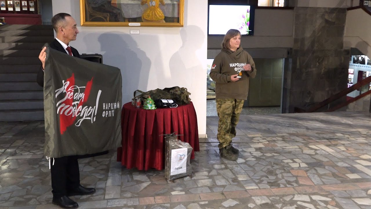 Экспозиция СВО в музее Читы пополнилась новыми экспонатами
