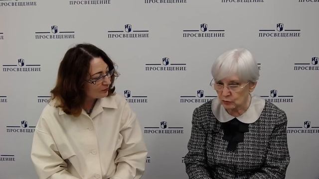 Круглый стол.  Преемственность эстетического воспитания на уроке литературного чтения и литературы