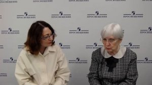 Круглый стол.  Преемственность эстетического воспитания на уроке литературного чтения и литературы