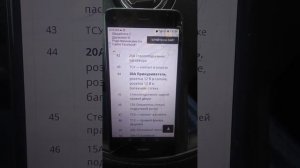 Шкода Рапид 2018г. насос омывателя, предохранители на насос. Развод возможен!!!