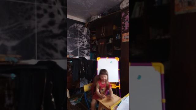 Школа 1 класс  а вы какой класс я 5