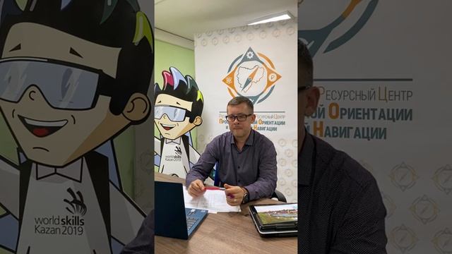 Разработчик/Преподаватель курса «Основы компьютерной грамотности» - Есипенко Владимир Михайлович