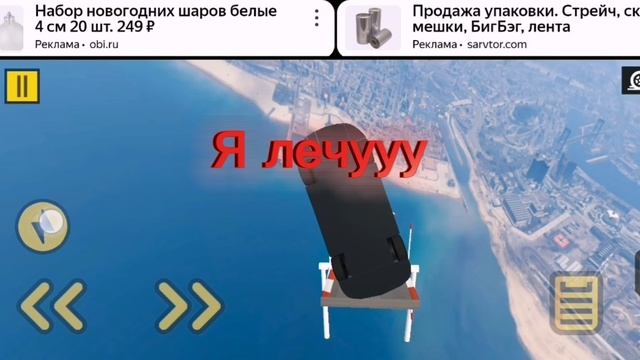 Я хасаню смотреть онлайн