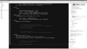 【Python之爬虫】Spider-23 requests cookiesessionssl(登录相关内容)