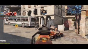 Гайд по перкам на оружие, что такое отключение и нанесение ран? Call of Duty mobile