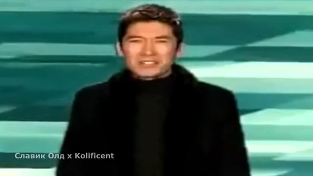 казах спел Dame Da Ne но это шампунь Жумайсынба смотреть онлайн