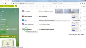 Сортировка писем Яндекс почта