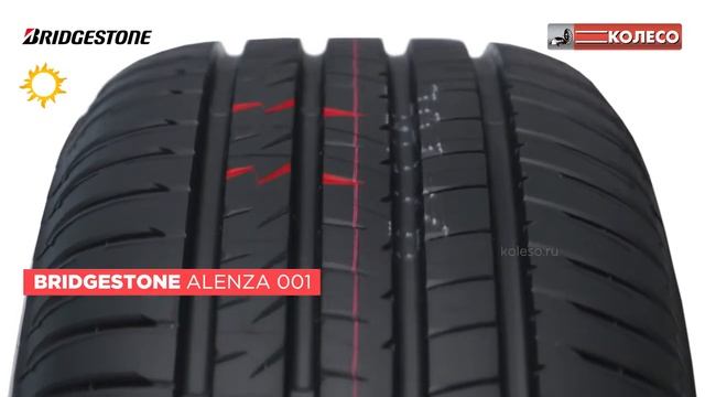BRIDGESTONE ALENZA 001 смотреть онлайн