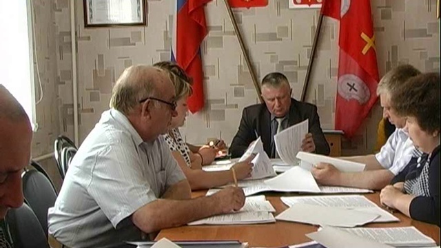 Заседание думы 1 часть смотреть онлайн