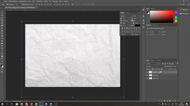 1. Обработка фото в стиле рисунка смотреть онлайн