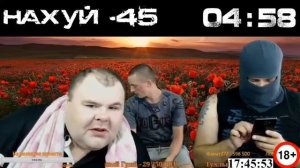 Малыш и Бригада. Вспомнить всё | n@hy1 Челлендж | Жмур Вова Босс | Шпунт | Квадрат | Часть [3]