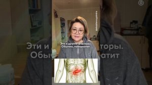 АСД-2 против панкреатита