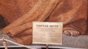 Исаакиевский собор. Внутри собора (11.01.2024)