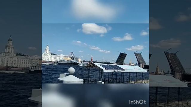 день ВМФ 2019г