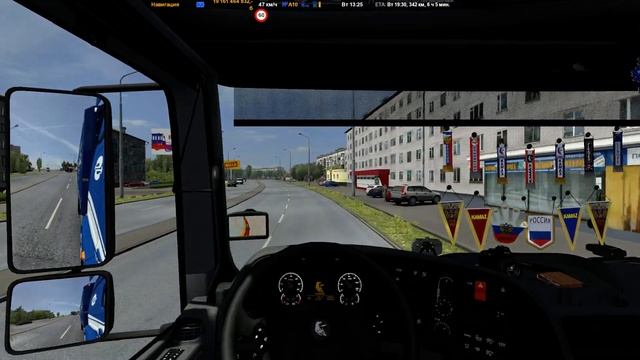 ★ Euro Truck Simulator 2 ★ Сборка из 16 карт ★ Саратов - Ростов-на-Дону смотреть онлайн