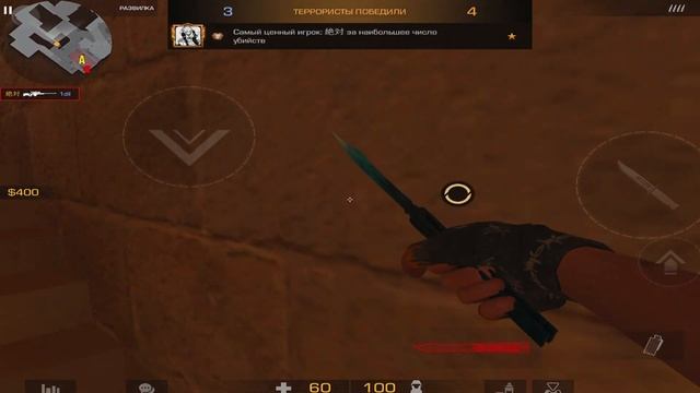 Тиммейт приофигел когда увидел как я играю!?| Демка Standoff 2 смотреть онлайн