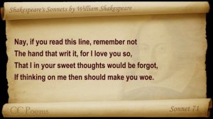 Sonnet 071 by William Shakespeare