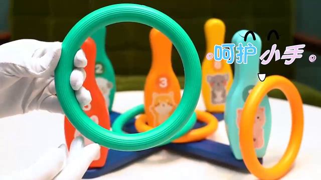 CB955992 Indoor interactive circle bottle assembly rack game baby ferrule toy смотреть онлайн