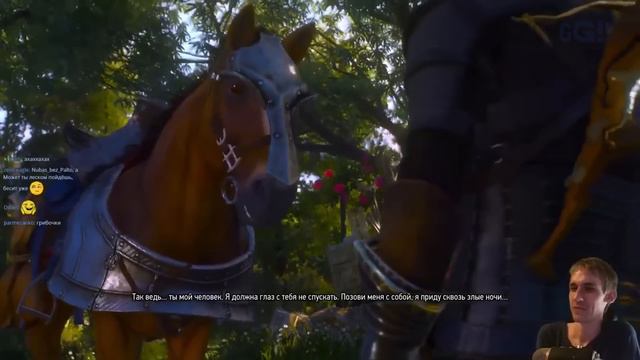 Witcher 3: Сумерки с Майкером смотреть онлайн