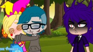 Подарок от … (ПикоЗонт) (13 карт)