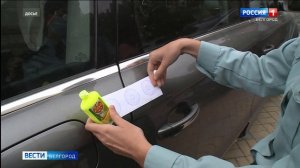 Свой профессиональный праздник отметили сотрудники ФССП