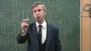 Лекция 2, Житейская психология, Петухов В.В..mp4