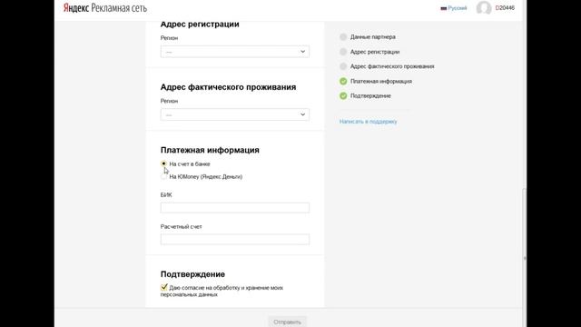 ЯНДЕКС Эфир что это? YouTube или ЯндексЭфир? Монетизация в ЯндексЭфире. Сколько платит ЯндексЭфир