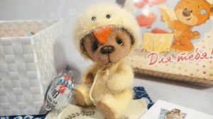 Самый лучший день с медвежонком Пи Распаковка приза от Ольги Беловой с сайта baibiki.ru