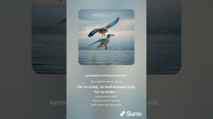 Невеличка птичка-пташечка