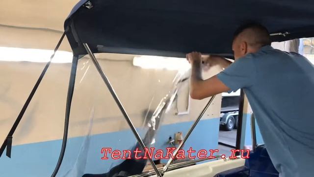 Ходовой тент складной NorthSilver Husky 650 смотреть онлайн