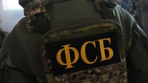 Сотрудники ФСБ не дали петербургскому студенту совершить госизмену