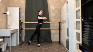 БАЛЕТ ДОМА. ГР. 3/4/5. УРОК 1. ЭКЗЕРСИС. Студия Танца «ISADORA”