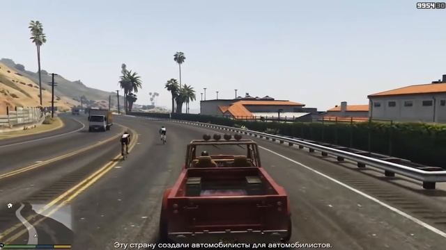 Самые интересные сцены и переключения с Тревором GTA 5