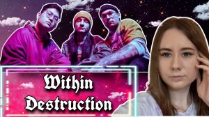 WITHIN DESTRUCTION - TOXIC \ Reaction \ English subtitles\