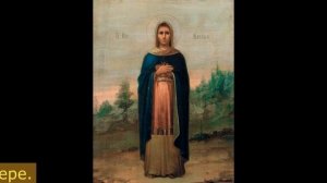 8 сентября - именины Наталии