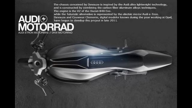 Audi выпустила СВОЙ мотоцикл?Эксклюзив!