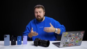 7 фишек камеры iPhone 13 / 13 Pro