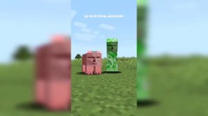 СИГМА КРИПЕР И ЕЩЕ КТО ТО(1 ЧАС)